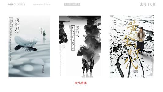 撒欧克县分校公共管理文凭证书